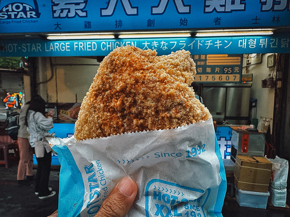 Night Markets in Taipei Hot Star chicken