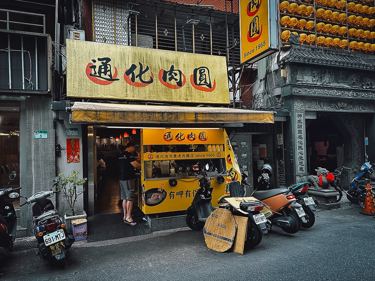 The Best Restaurants in Taipei Famous Taiwanese Meatball restaurant in Taipei