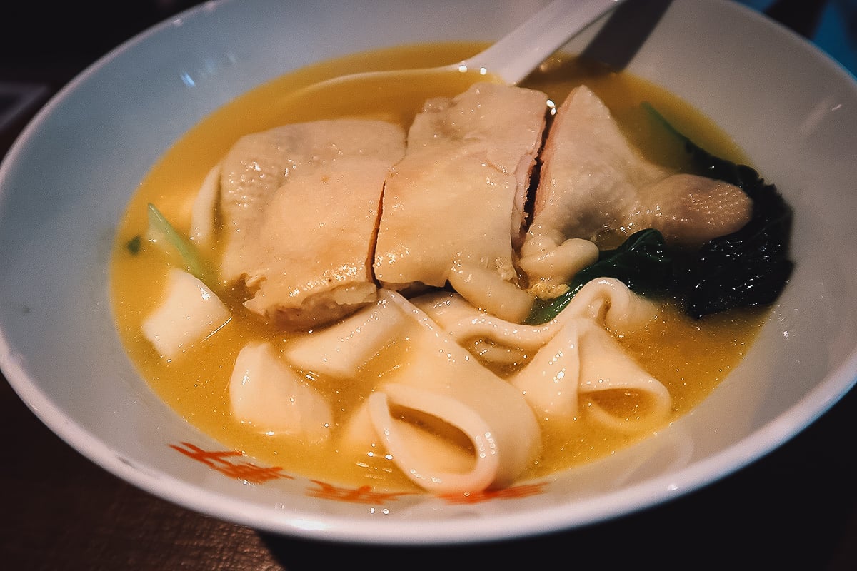 The Best Restaurants in Taipei Bowl of chicken noodle soup at a restaurant in Taipei