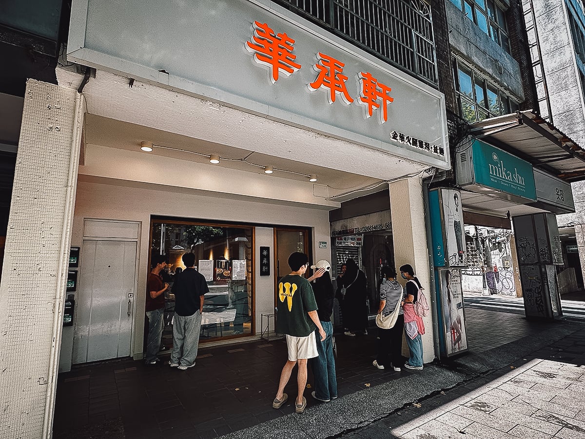 The Best Restaurants in Taipei Line of customers at Hua Chengxuan Noodle Shop in Taipei