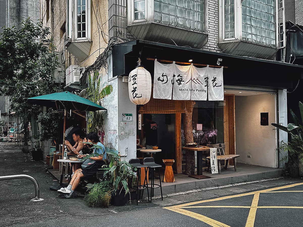 The Best Restaurants in Taipei Mata tofu pudding shop in Taipei