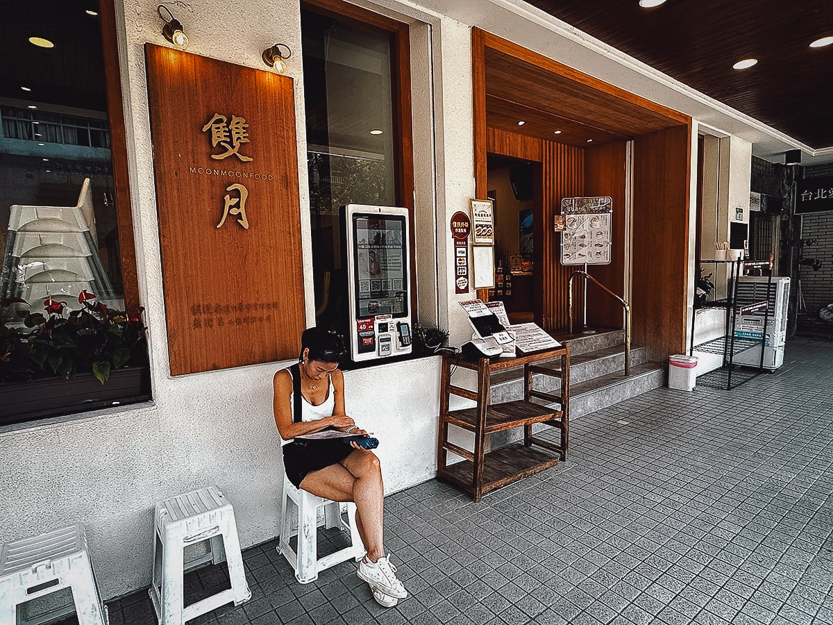 The Best Restaurants in Taipei Moon Moon restaurant in Taipei