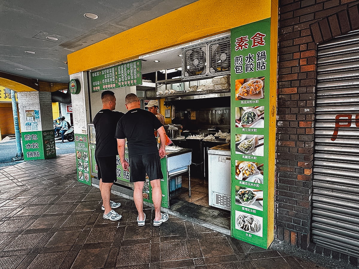 The Best Restaurants in Taipei Royal Palace vegetarian shop in Taipei