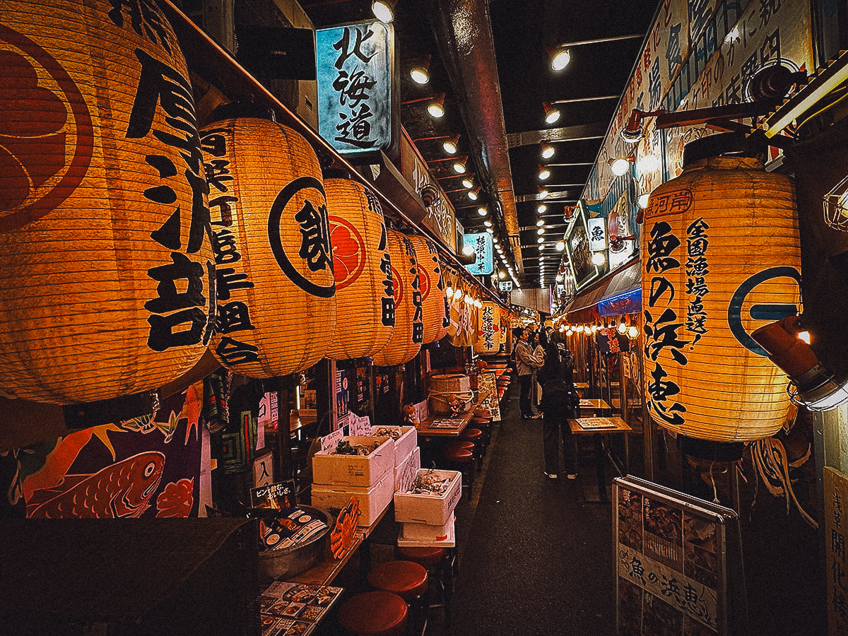 A yokocho in Tokyo at night