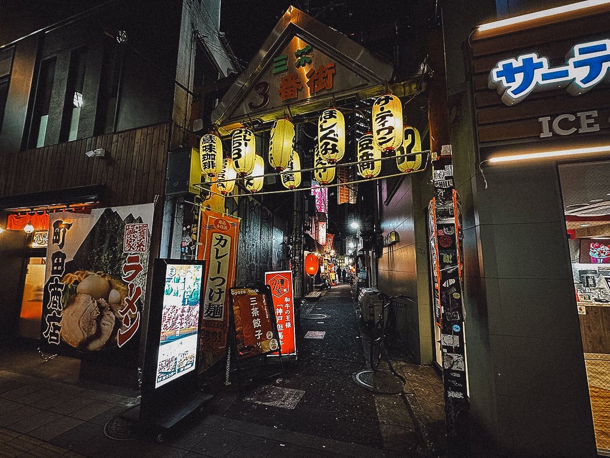 The Best Yokochos in Tokyo Entrance to Sangenjaya Sankaku Chitai